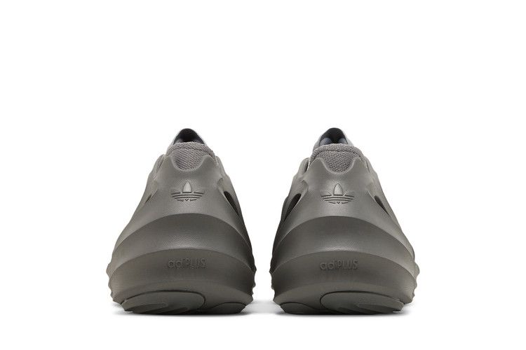 adidas adiFOM Q Grey Four