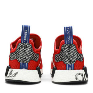 adidas NMD R1 Transmission Pack Active Red