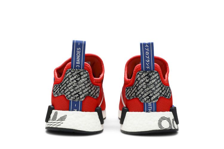 adidas NMD R1 Transmission Pack Active Red