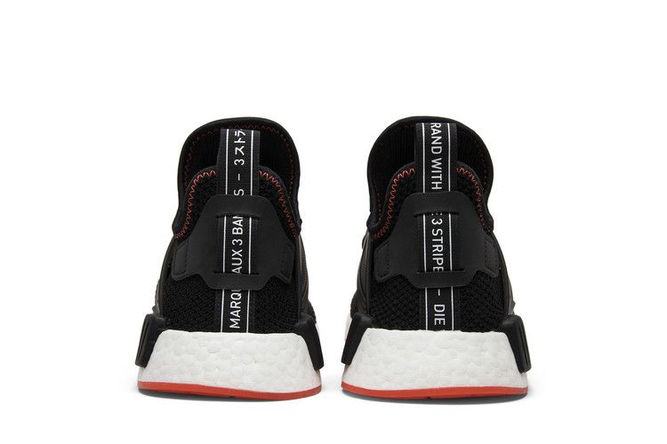 adidas NMD XR1 Black Contrast Stitch