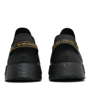 adidas NMD R1 V2 Core Black Solar Gold