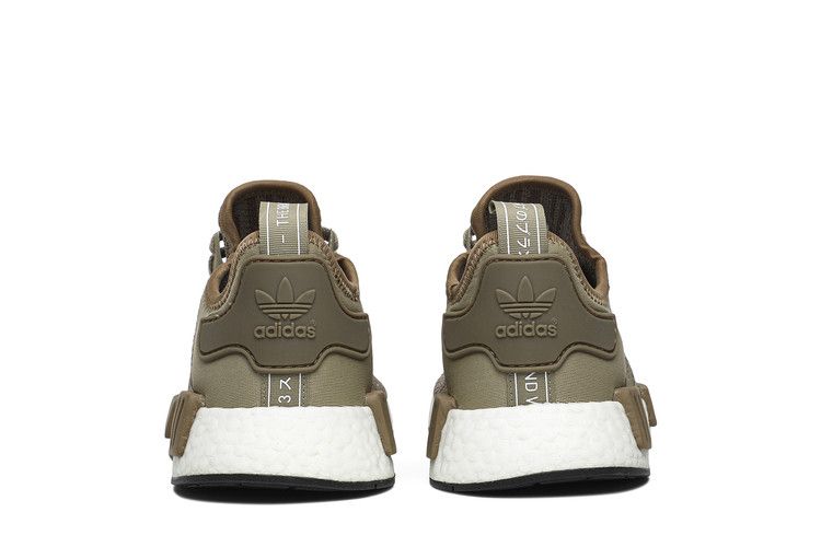 adidas NMD r1 Raw Gold Cardboard-White