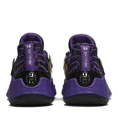 adidas Harden Vol. 4 Star Wars