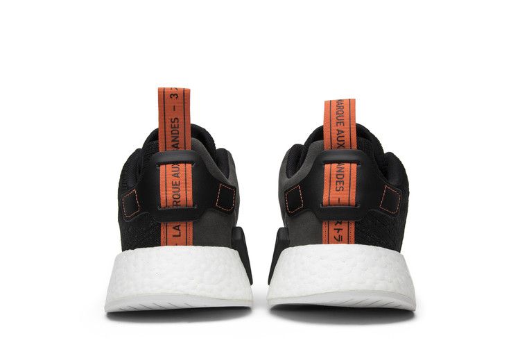 adidas NMD R2 Black Future Harvest