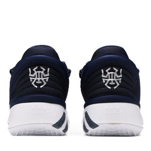 adidas D.O.N. Issue #2 Collegiate Navy