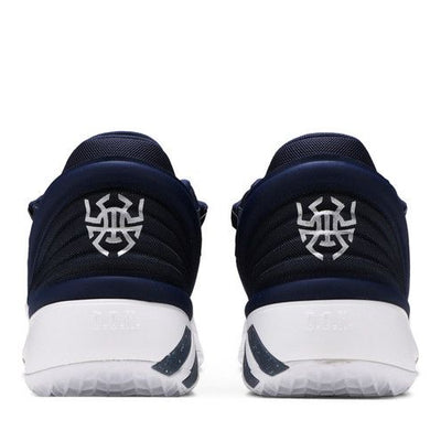 adidas D.O.N. Issue #2 Collegiate Navy