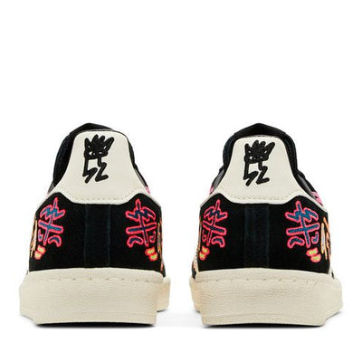 adidas Campus 80s Kris Andrew Small Pride Collection