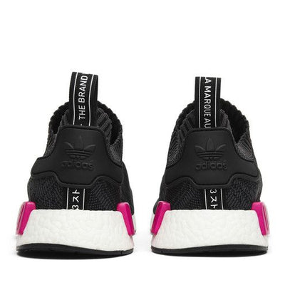adidas NMD R1 Essential Pink (Women's)