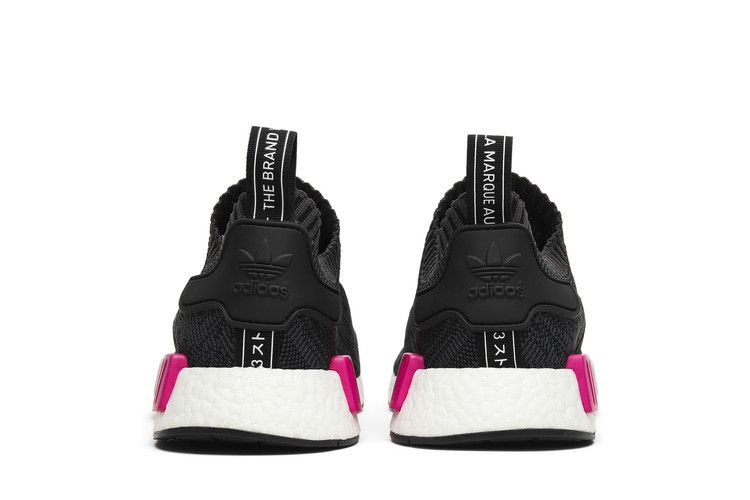 adidas NMD R1 Essential Pink (Women's)