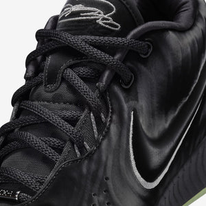 Nike | LEBRON XXI 