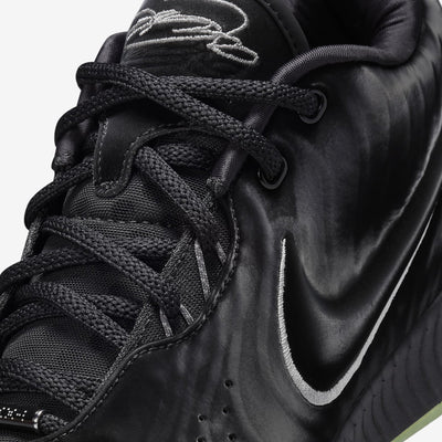 Nike | LEBRON XXI 