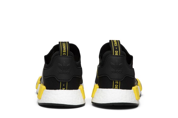 adidas NMD R1 Thunder