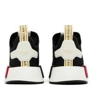 adidas NMD R1 Thebe Magugu (Women's)