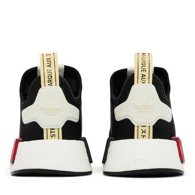 adidas NMD R1 Thebe Magugu (Women's)