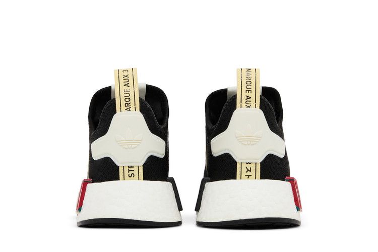 adidas NMD R1 Thebe Magugu (Women's)