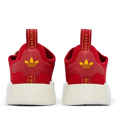 adidas NMD R1 Team Power Red Cloud White Off White