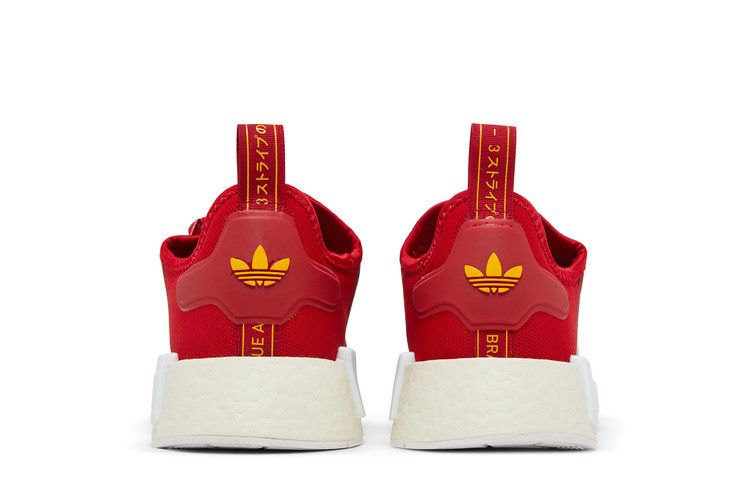 adidas NMD R1 Team Power Red Cloud White Off White