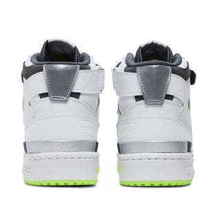 adidas Forum Mid Xbox 360