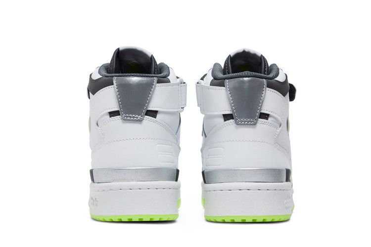 adidas Forum Mid Xbox 360