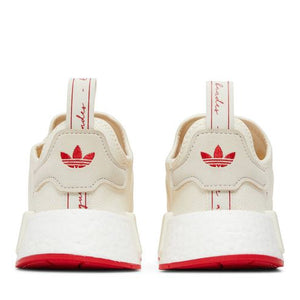 adidas NMD R1 Valentine's Day (2023) (Women's)