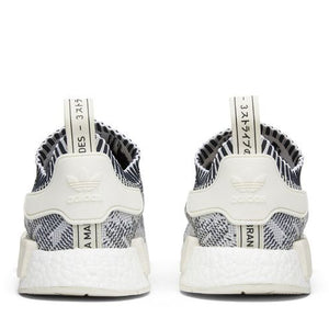adidas NMD R1 Grey Camo