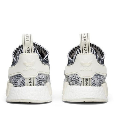 adidas NMD R1 Grey Camo