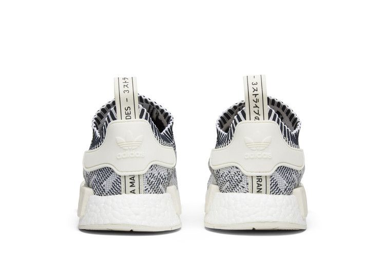 adidas NMD R1 Grey Camo