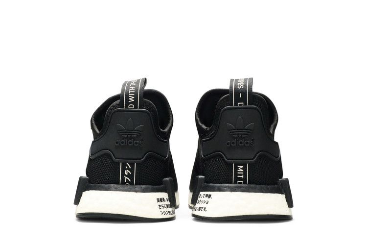 adidas NMD_R1 Core Black White