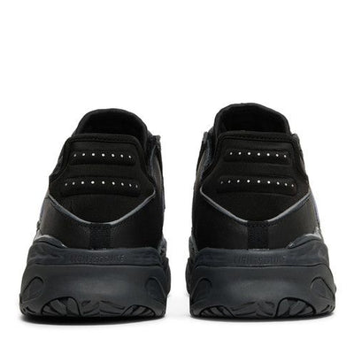 adidas Niteball Carbon Orbit Violet