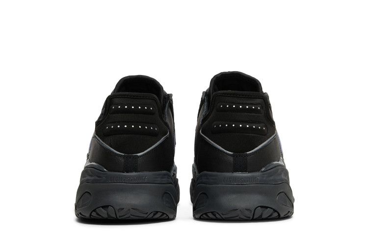 adidas Niteball Carbon Orbit Violet