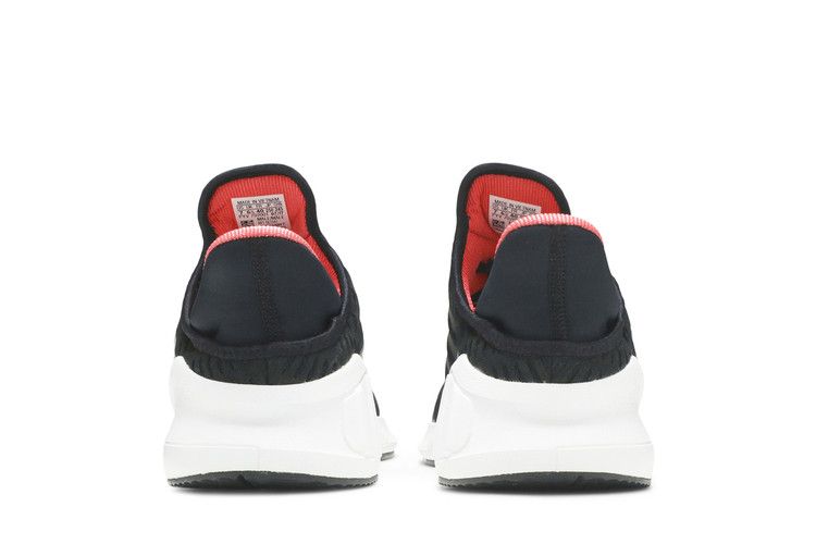adidas Climacool 02/17 Black/Black/White