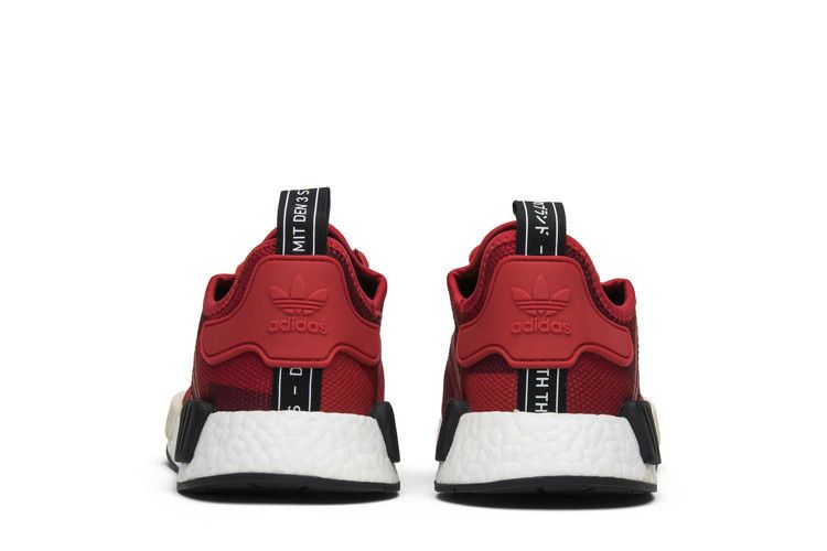 adidas NMD R1 Geometric Red Camo
