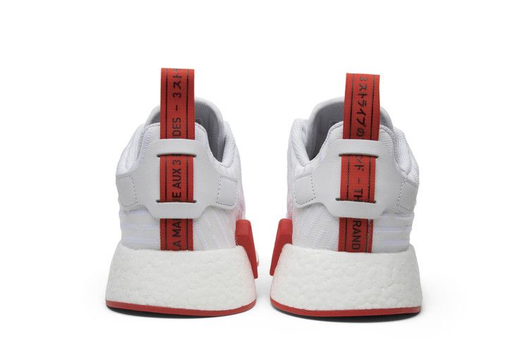adidas NMD R2 White Core Red Two Toned
