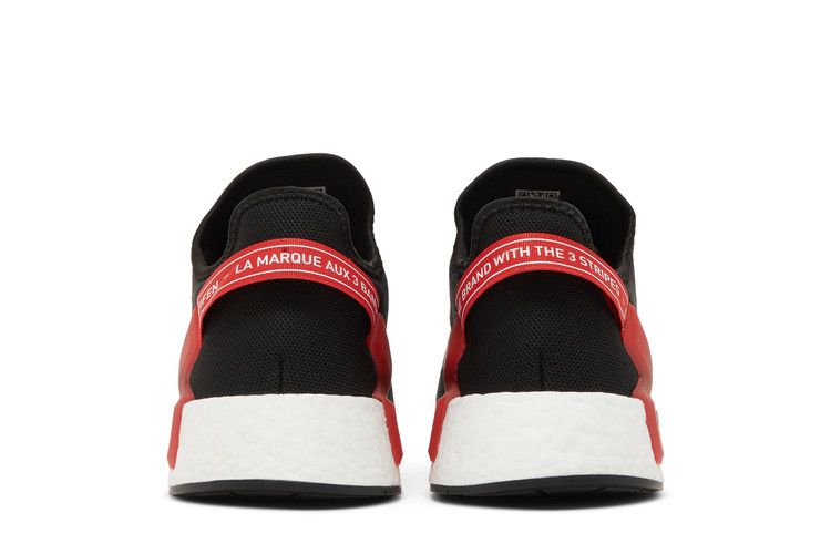adidas NMD R1 V2 Black Red Blue