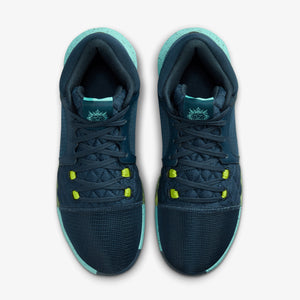 Nike | LEBRON WITNESS 8 EP  { ARMORY NAVY/CYBER-GREEN FROST-BICOASTAL