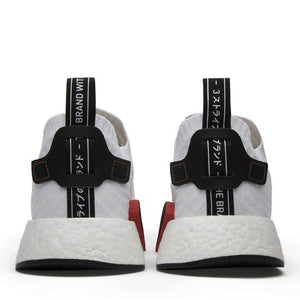 adidas NMD R2 White Black