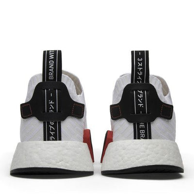 adidas NMD R2 White Black