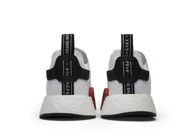 adidas NMD R2 White Black