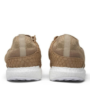 adidas EQT Support Ultra Pusha T Brown Paper Bag Bodega Babies