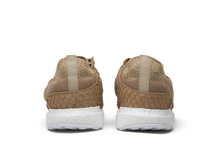 adidas EQT Support Ultra Pusha T Brown Paper Bag Bodega Babies