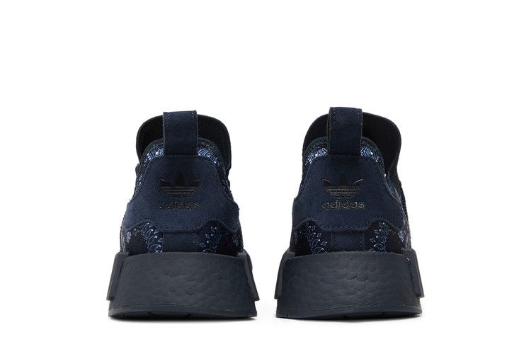 adidas NMD R1 Neighborhood Paisley Night Navy