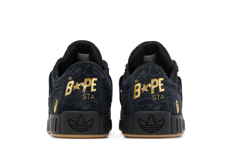adidas NRTN Bape Black