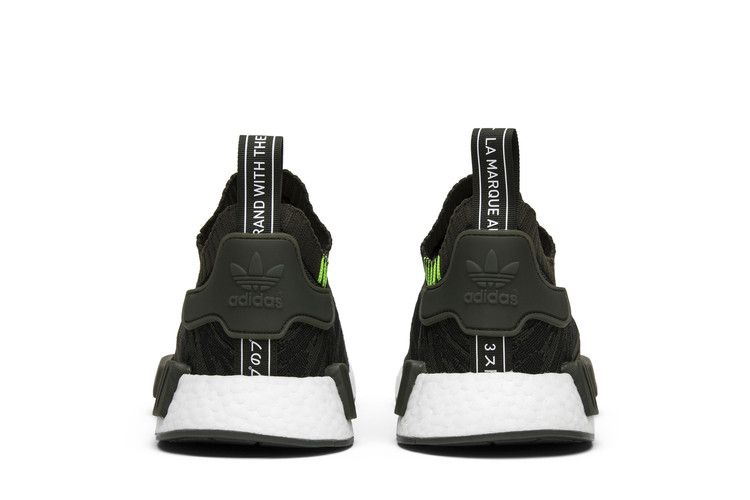 adidas NMD R1 Night Cargo Glitch