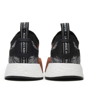 adidas NMD R2 Black White Future Harvest