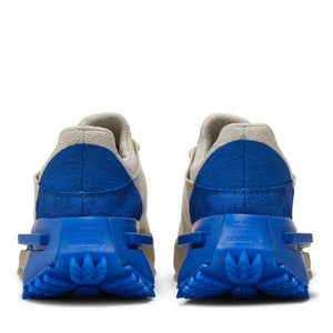 adidas NMD S1 Pharrell Humanrace Mahbs Oatmeal