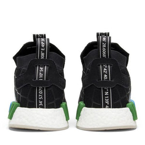 adidas NMD TS1 mita sneakers Cages and Coordinates