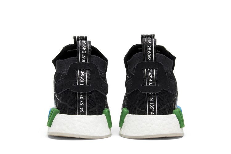adidas NMD TS1 mita sneakers Cages and Coordinates