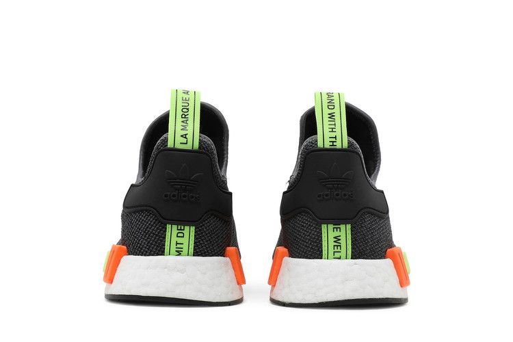adidas NMD R1 Grey