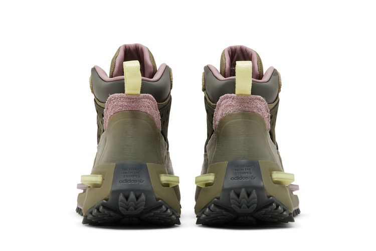 adidas HU NMD S1 RYAT Pharrell Focus Olive