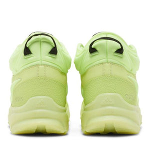 adidas GSG TR 032c Hi-Res Yellow